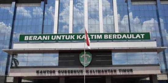 Rakornas Kearsipan 2024 Akan Berlangsung di Kaltim 