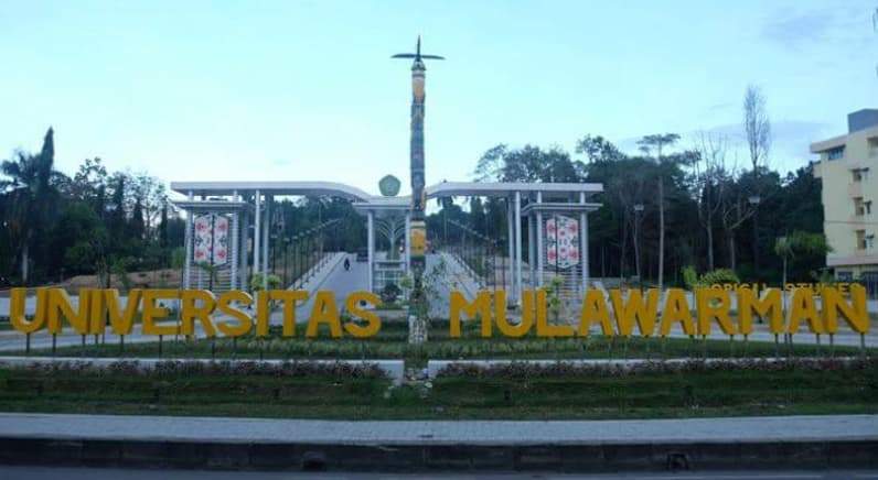 Gerbang Unmul. (Foto: Dok. Unmul)